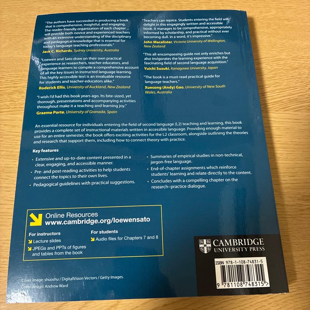 語学・辞書・学習参考書 A Practical Guide to Second Language Tea