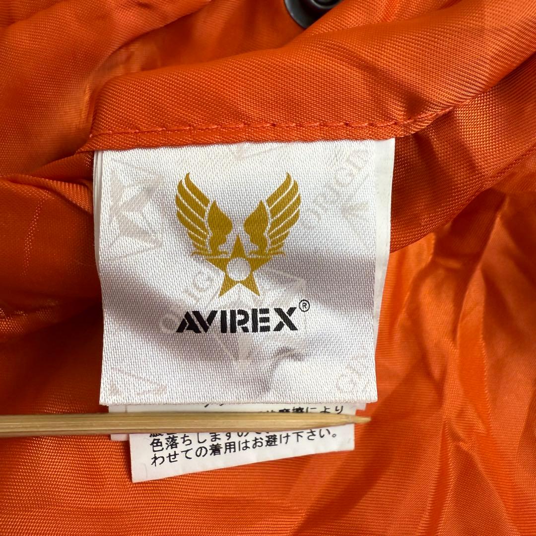 AVIREX MA-1 REMODEL MARK2 ミリタリージャケット