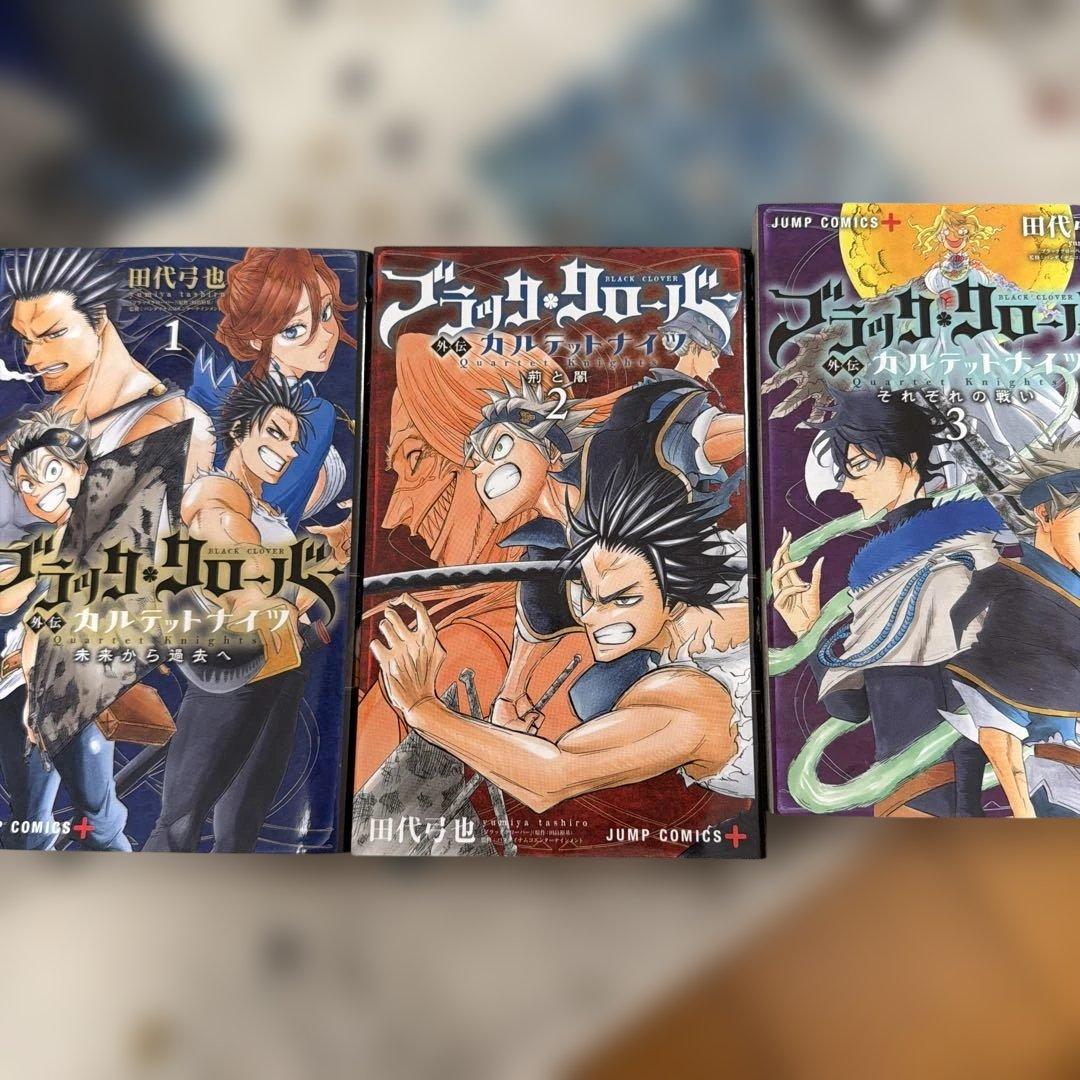 ブラッククローバー 33巻セット＋16.5巻＋外伝3巻