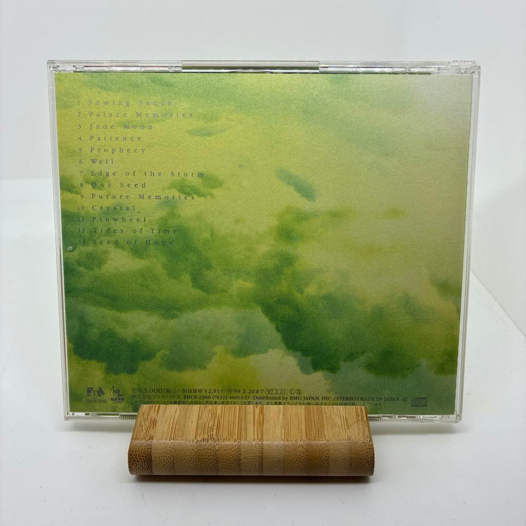 美品　NHKスペシャル 故宮 サウンドトラック3 Palace Seed