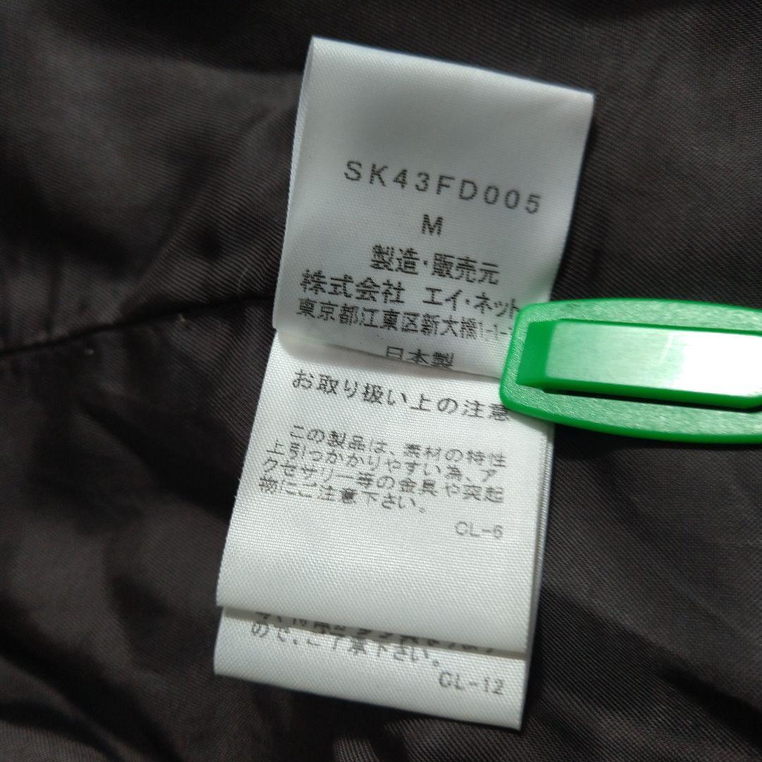 sunaokuwahara　パッチワーク千鳥格子ジャケット　日本製　Mサイズ