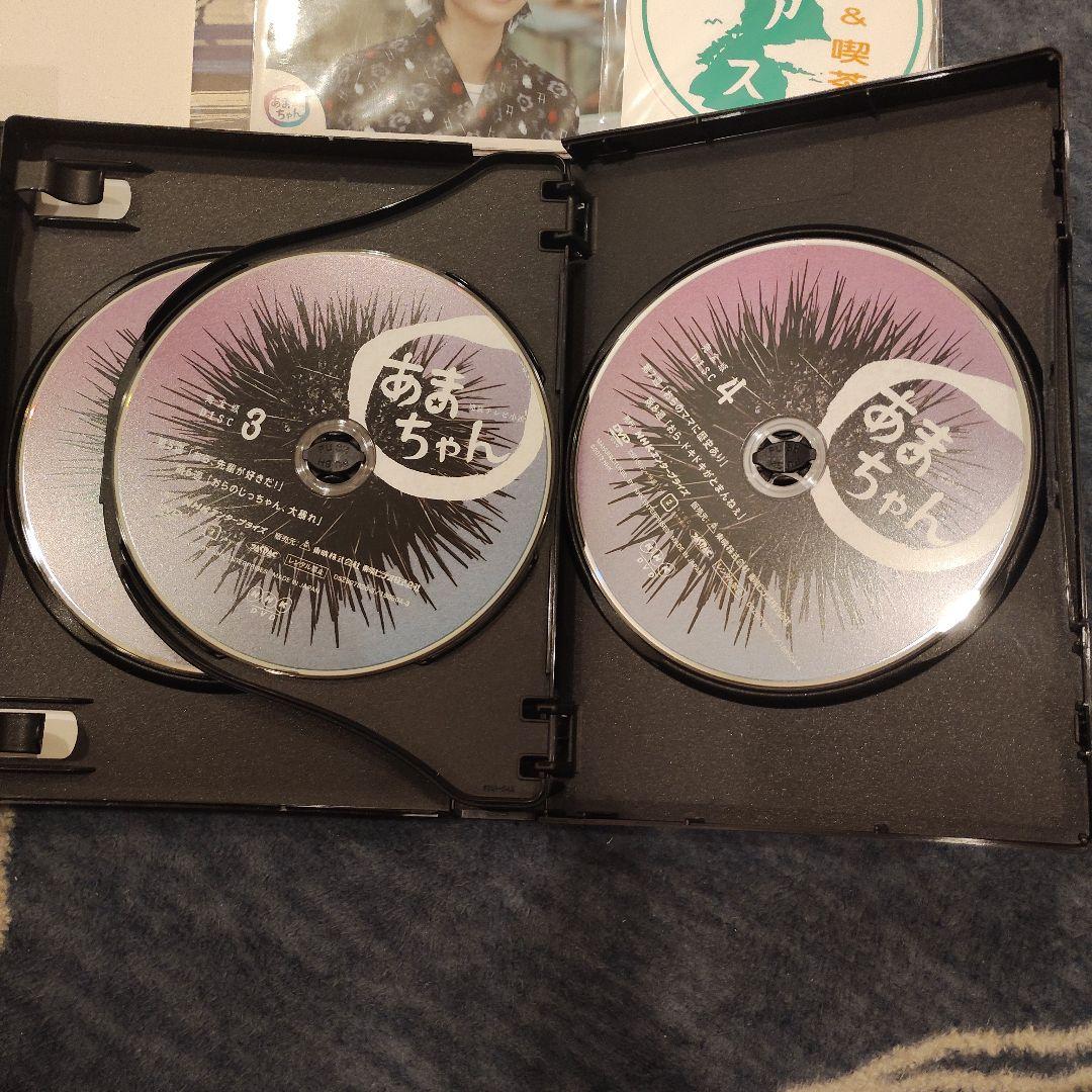 連続テレビ小説 あまちゃん 完全版 DVD-BOX 1 .2セット