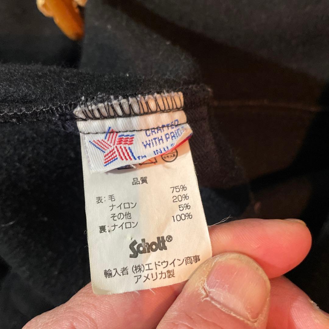 Schott 黒 ダッフルコート Mサイズ