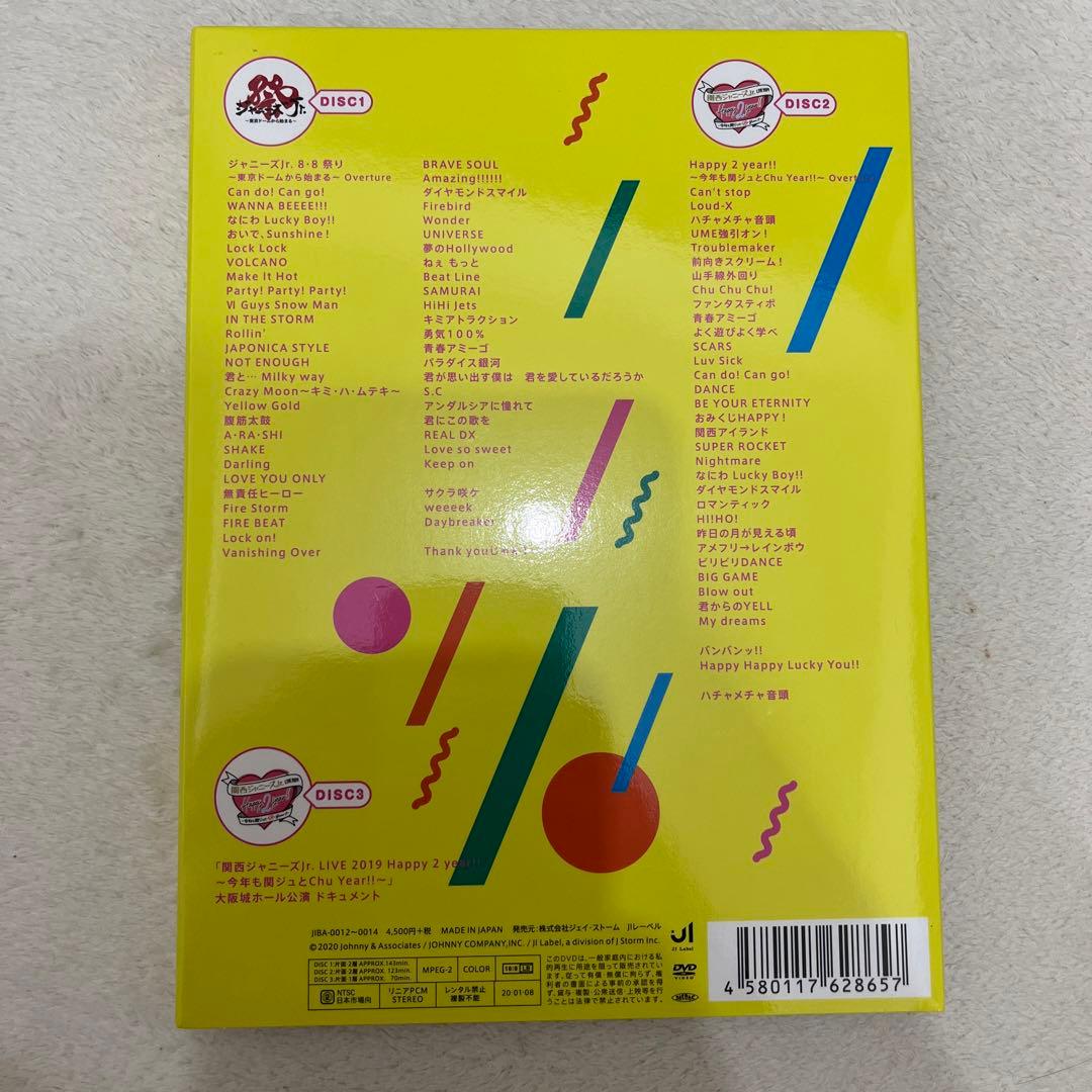 素顔4 関西ジャニーズJr.盤　なにわ男子　DVD