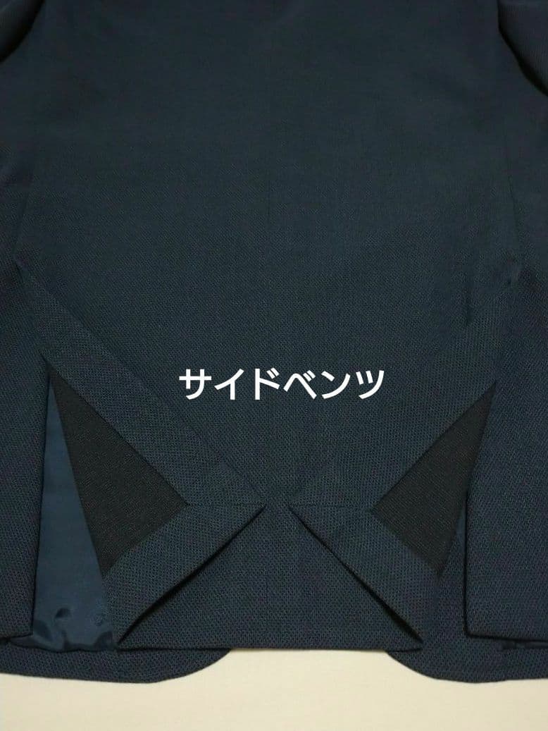 【未使用品】トロージャン　サマーウール100% ブレザー　青　メンズ　М　夏用