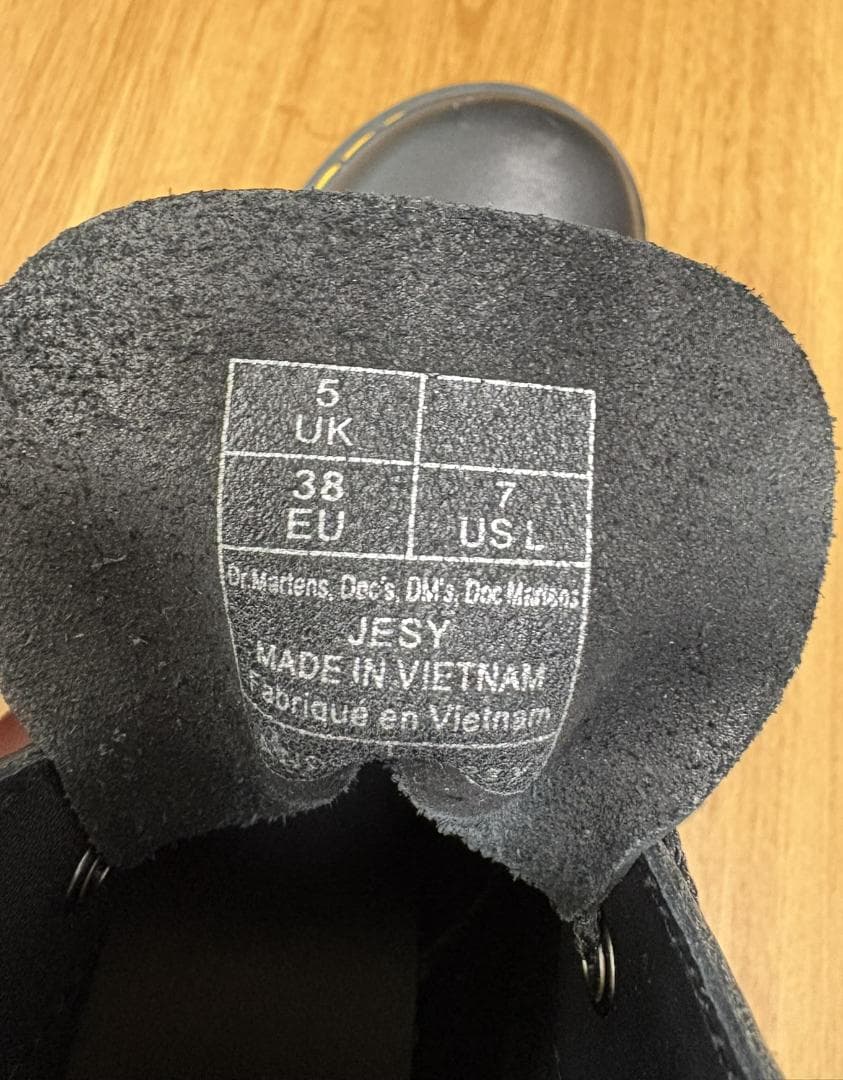 Dr.Martens JESY 6 タイ ヒール ブーツ 厚底