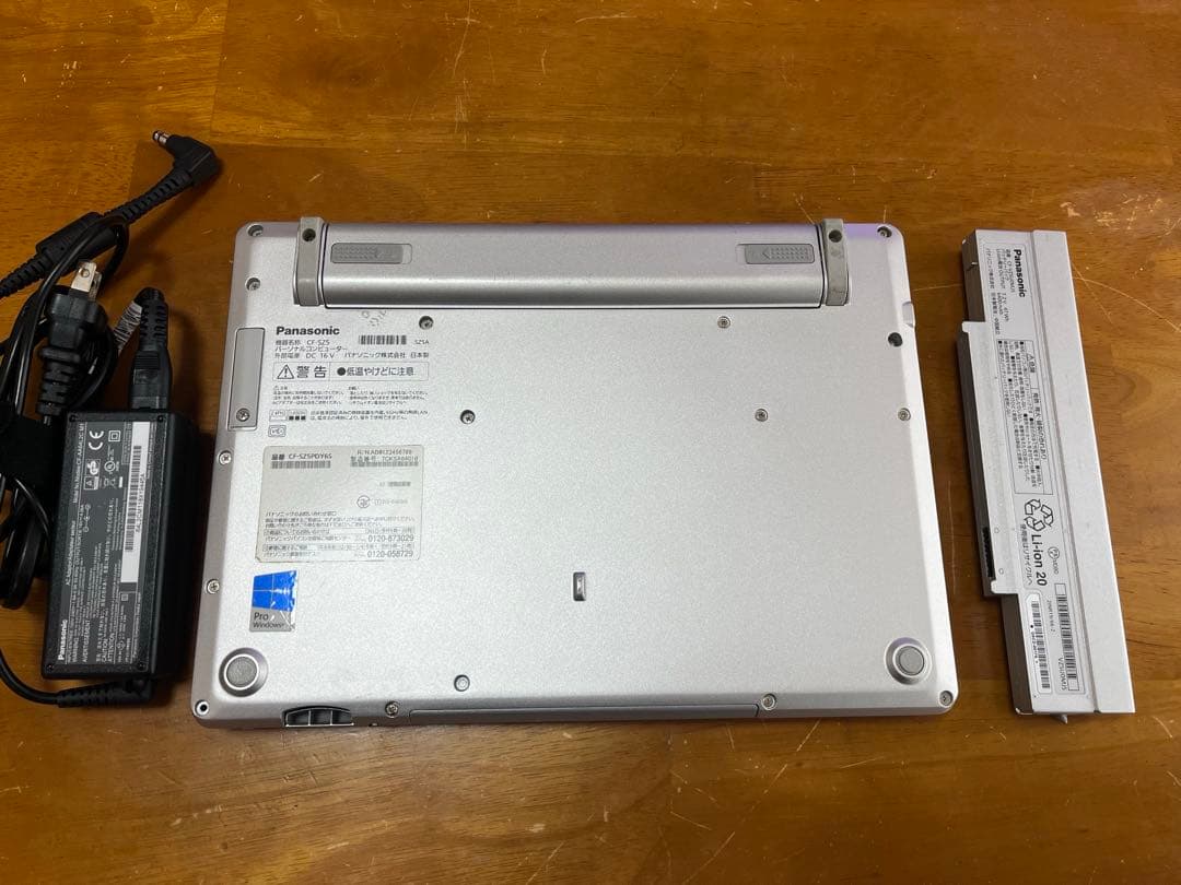 Panasonic CF-SZ5PDY6S 8GB 256GB バッテリー2個