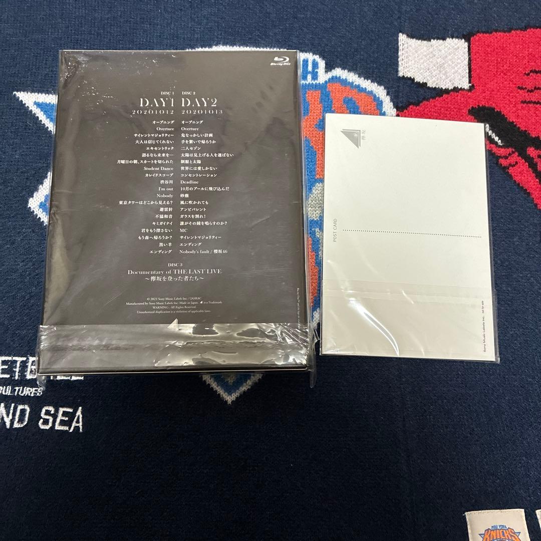 欅坂46 アルバム DVD BluRay まとめ売り