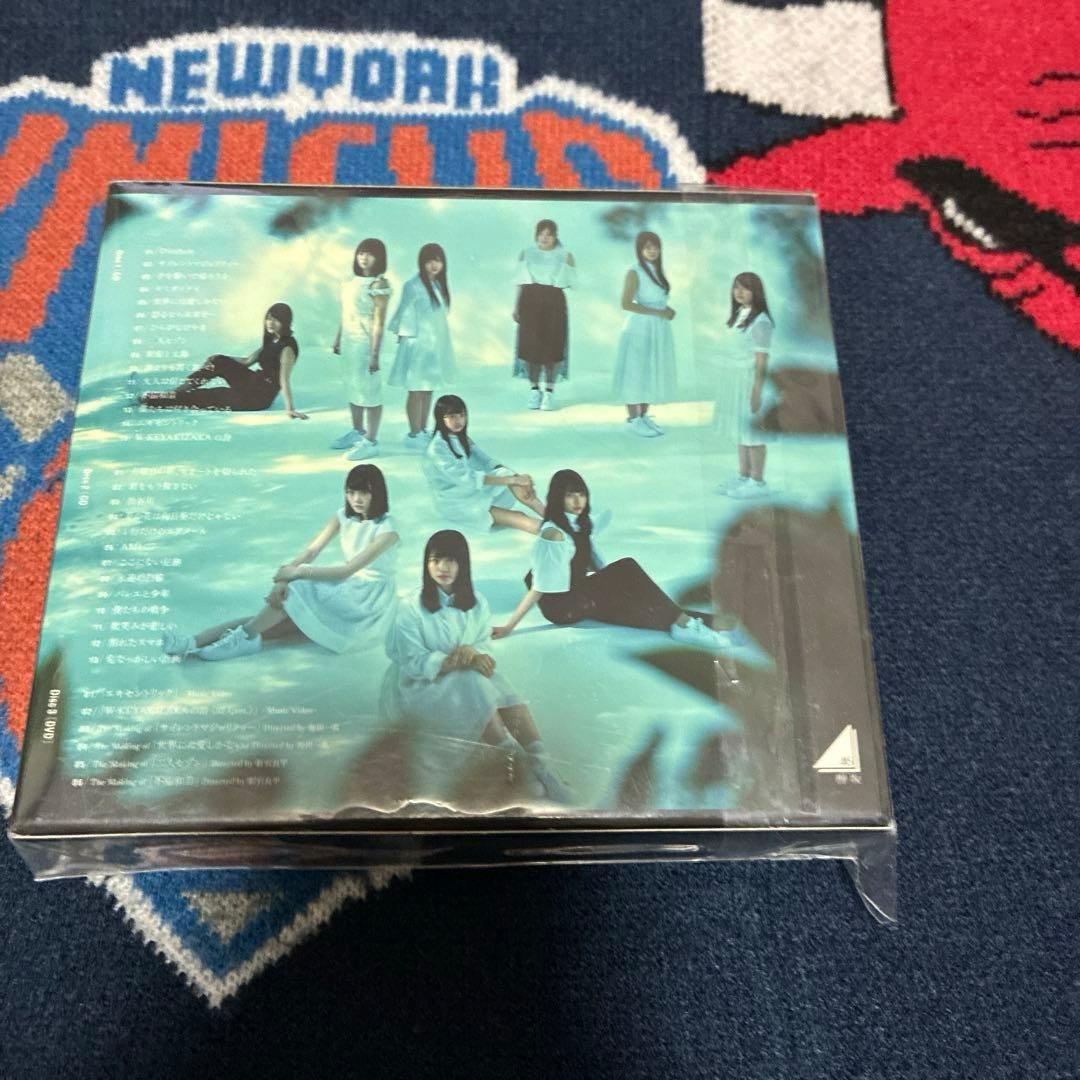 欅坂46 アルバム DVD BluRay まとめ売り
