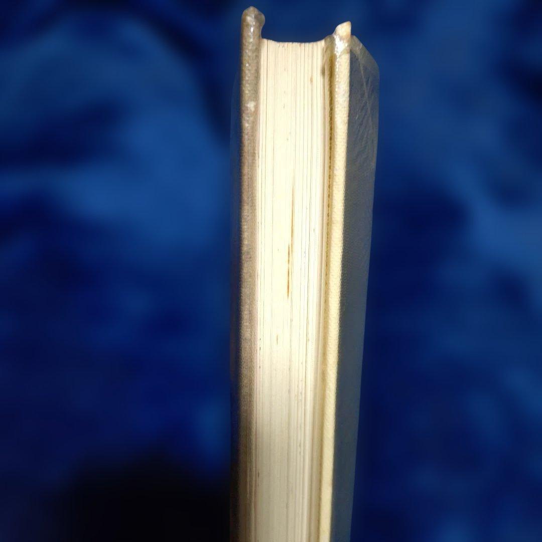 ねことトオルとヤジロベエ　古世古和子　あかね書房　箱付き（1971年）【初版】