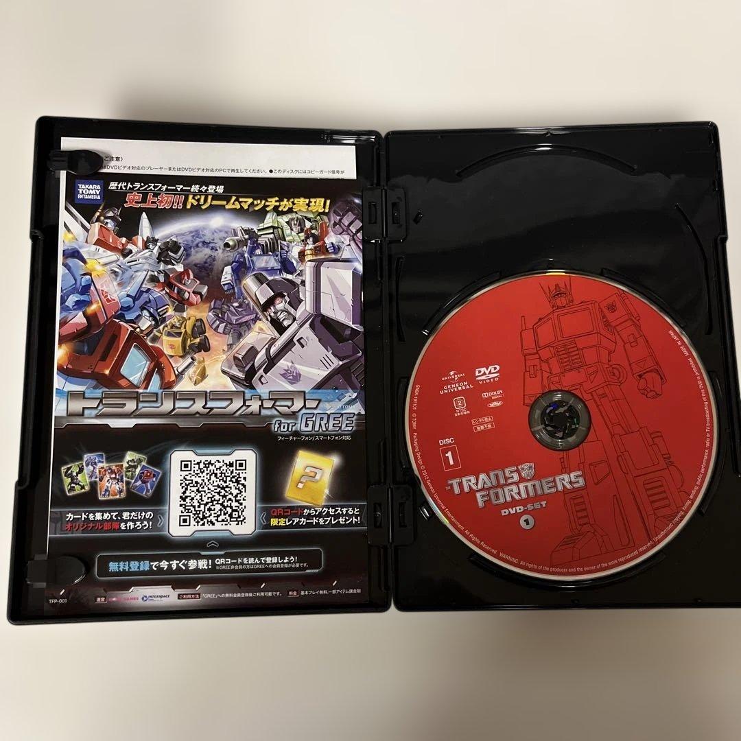 トランスフォーマー DVDセット 2枚組