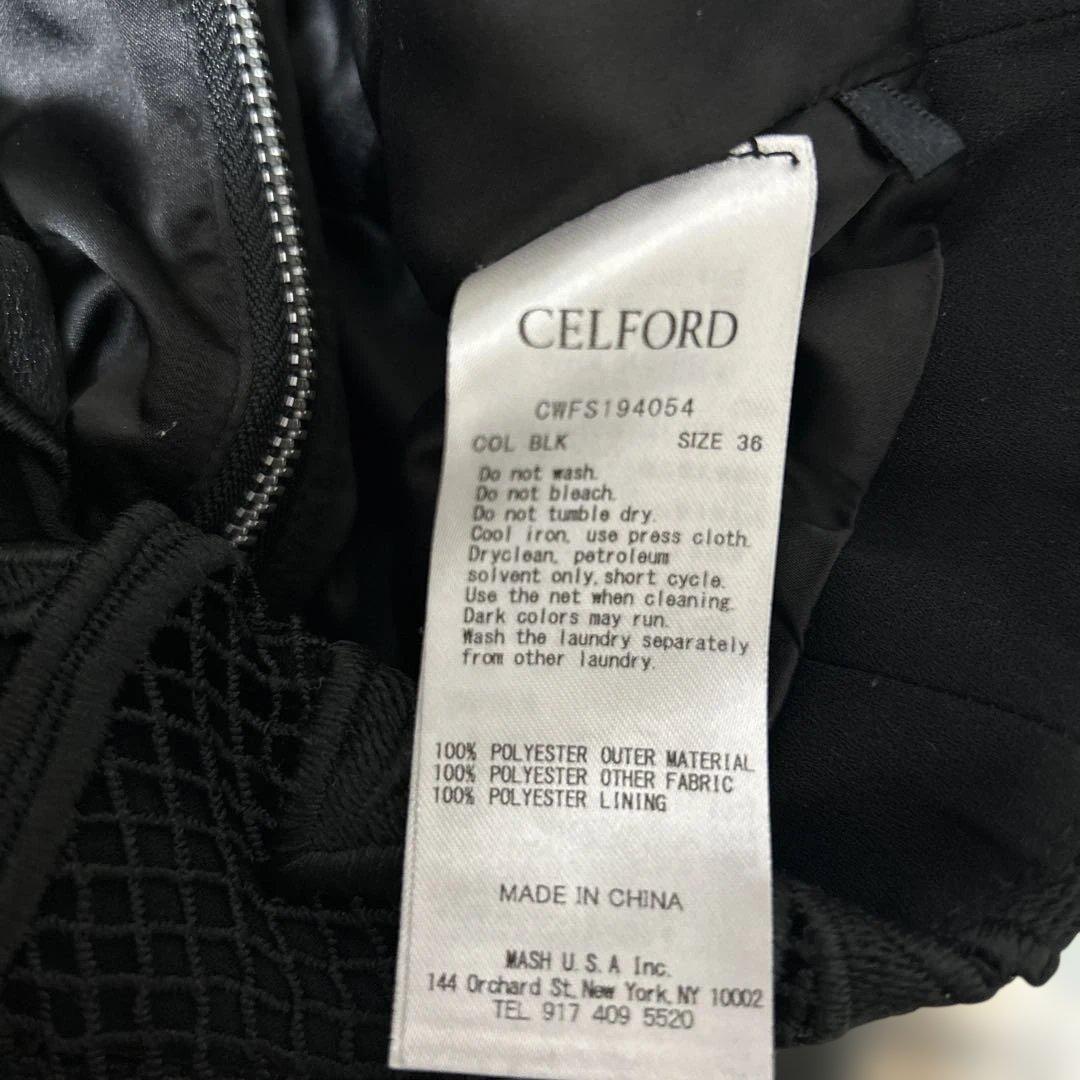 CELFORD　ハートレーススカート　36サイズ