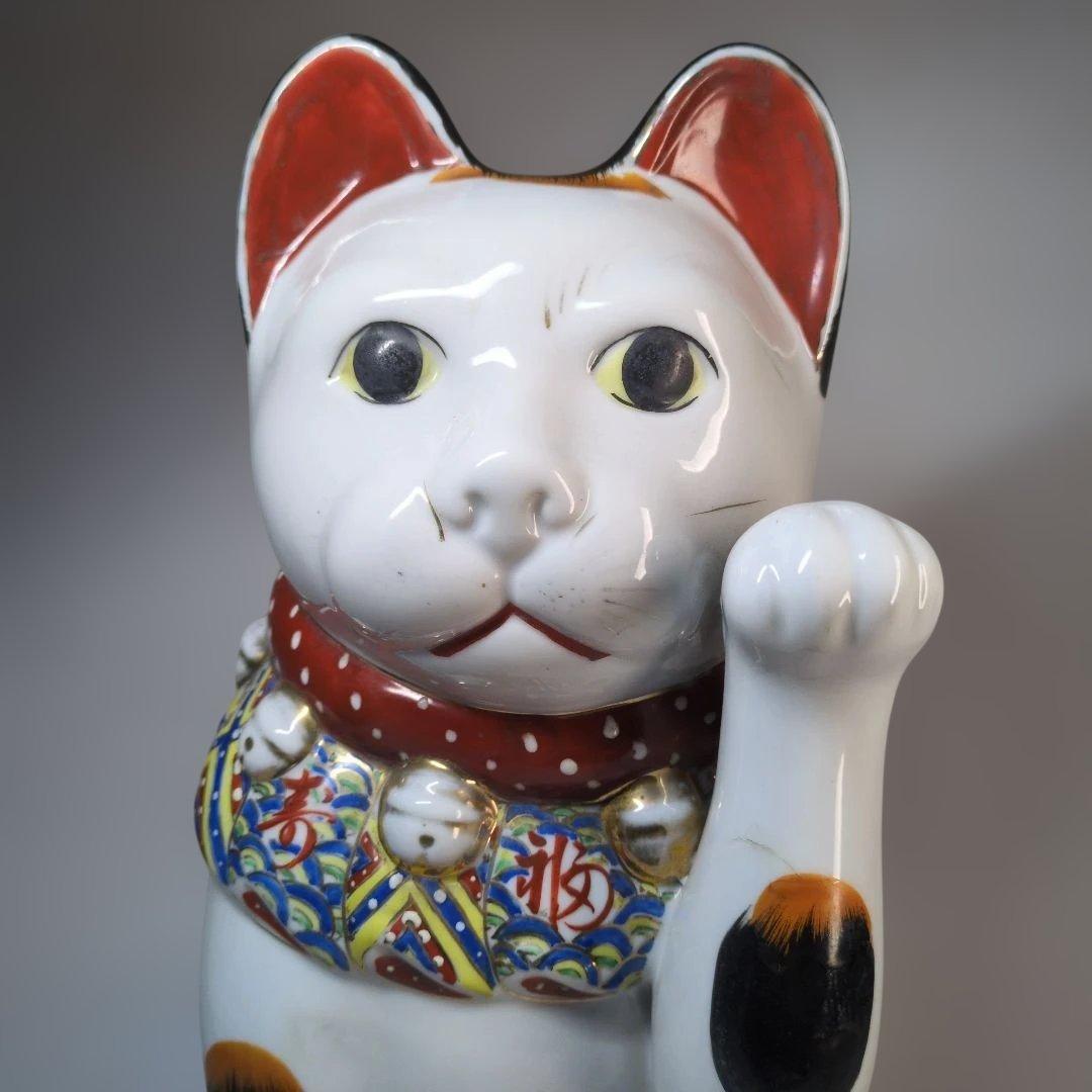 希少　特大　招き猫　骨董　古伊万里　伊万里　九谷　金彩　明治大正　アンティーク