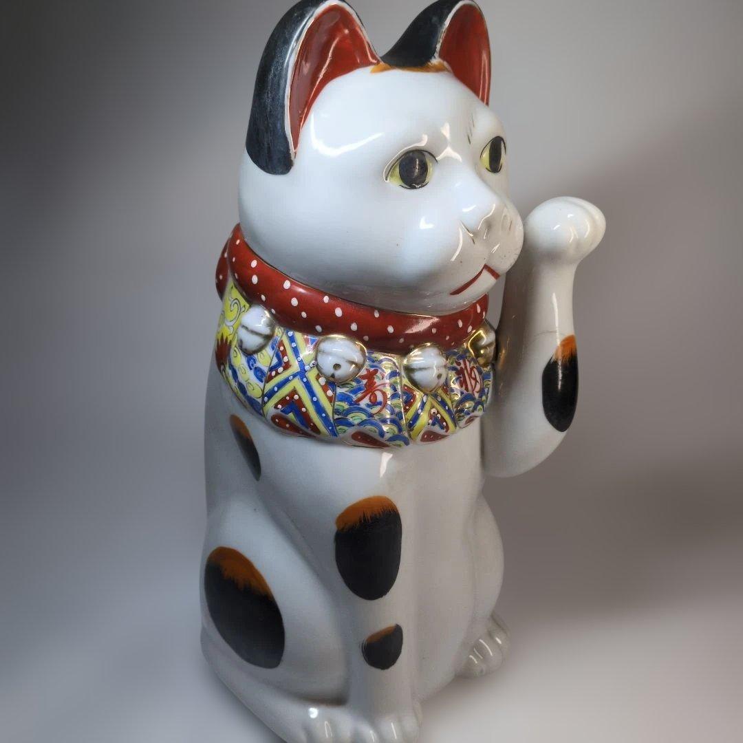希少　特大　招き猫　骨董　古伊万里　伊万里　九谷　金彩　明治大正　アンティーク