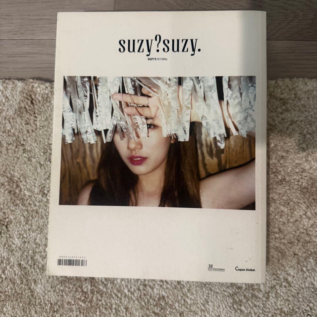 suzy?suzy. スジ 写真集 2冊セット