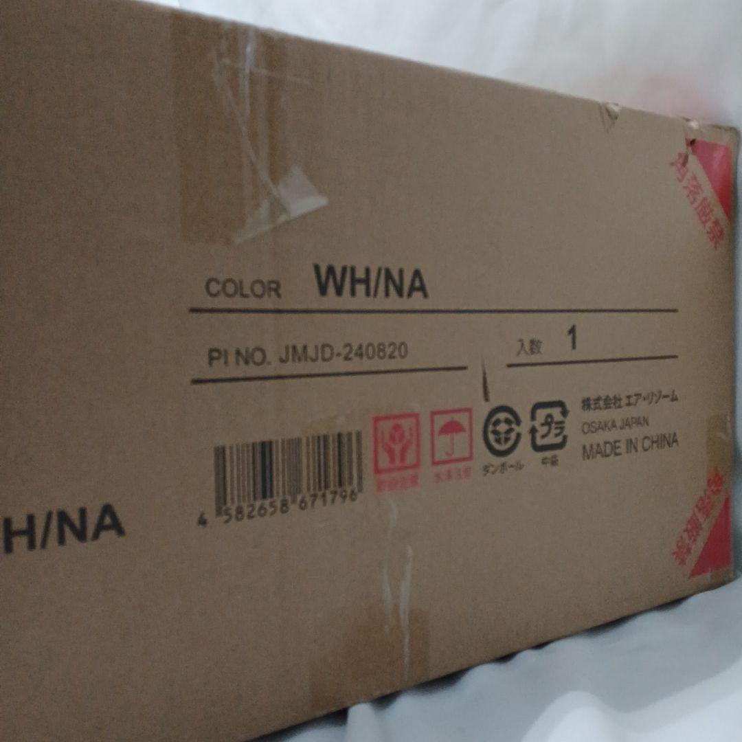 値下げ　232 未使用 Air Rhizome スタンドポスト WH/NA