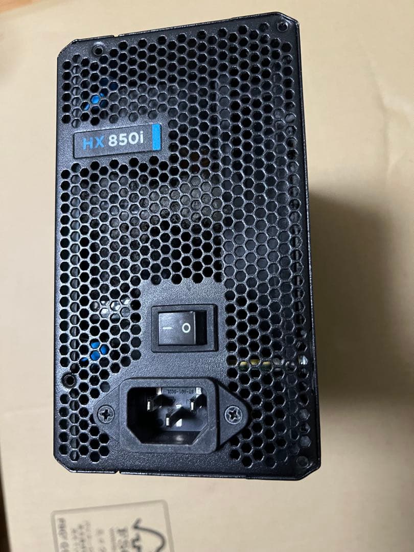 CORSAIR HX850i 850W 電源ユニット
