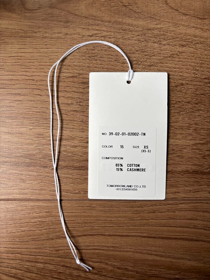 CABaN コットンカシミアクルーネックカーディガン　グレー XS