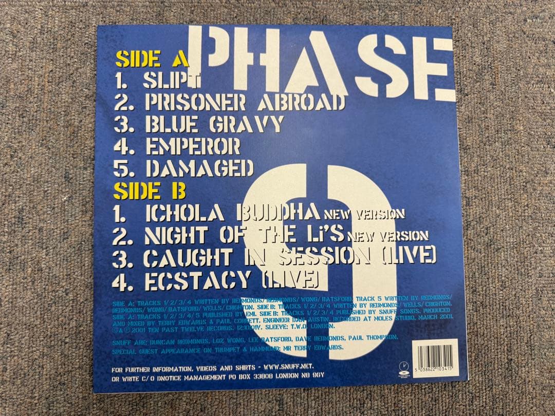 SNUFF BLUE GRAVY レコード　サイン入り
