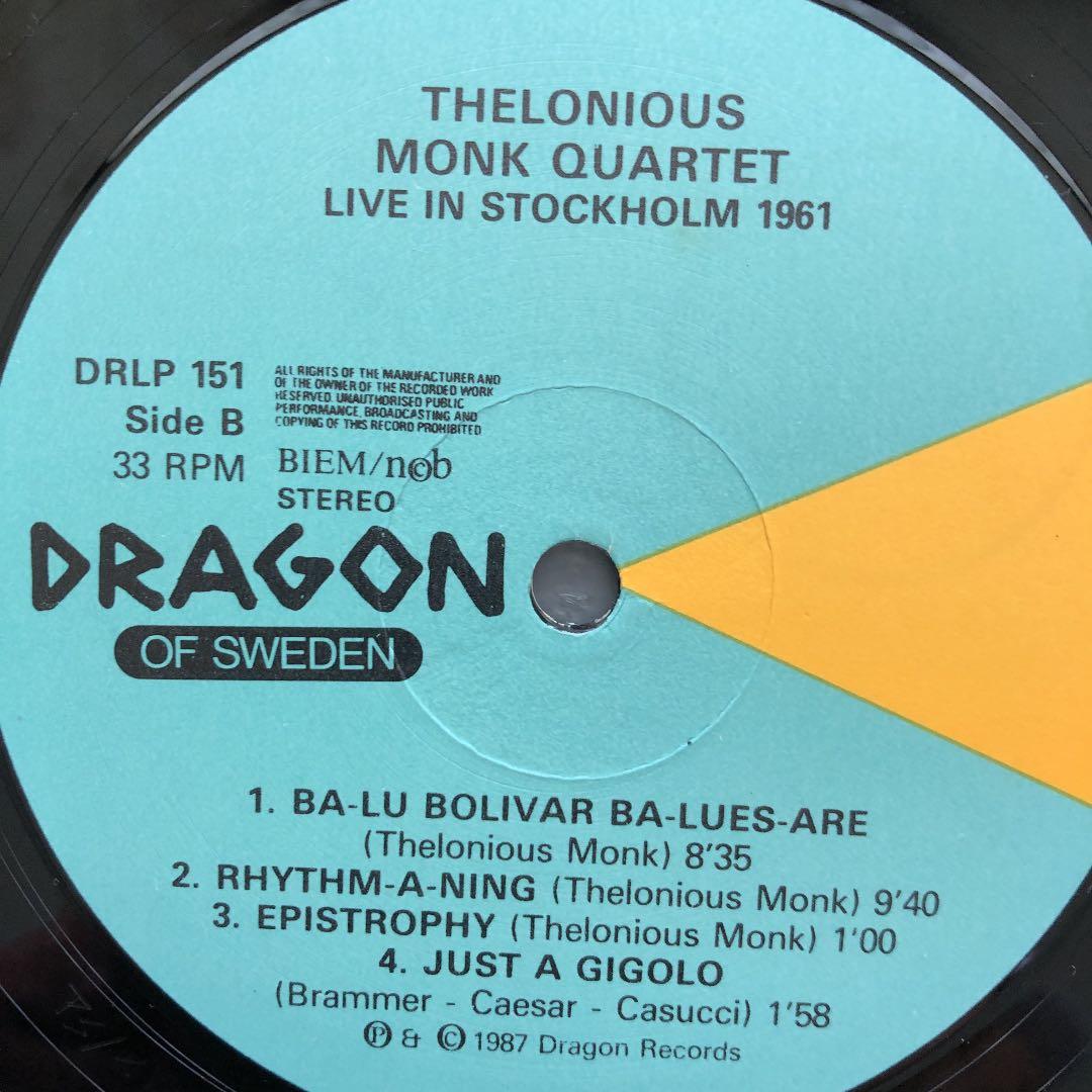 洋楽 Monk  Live in Stockholm