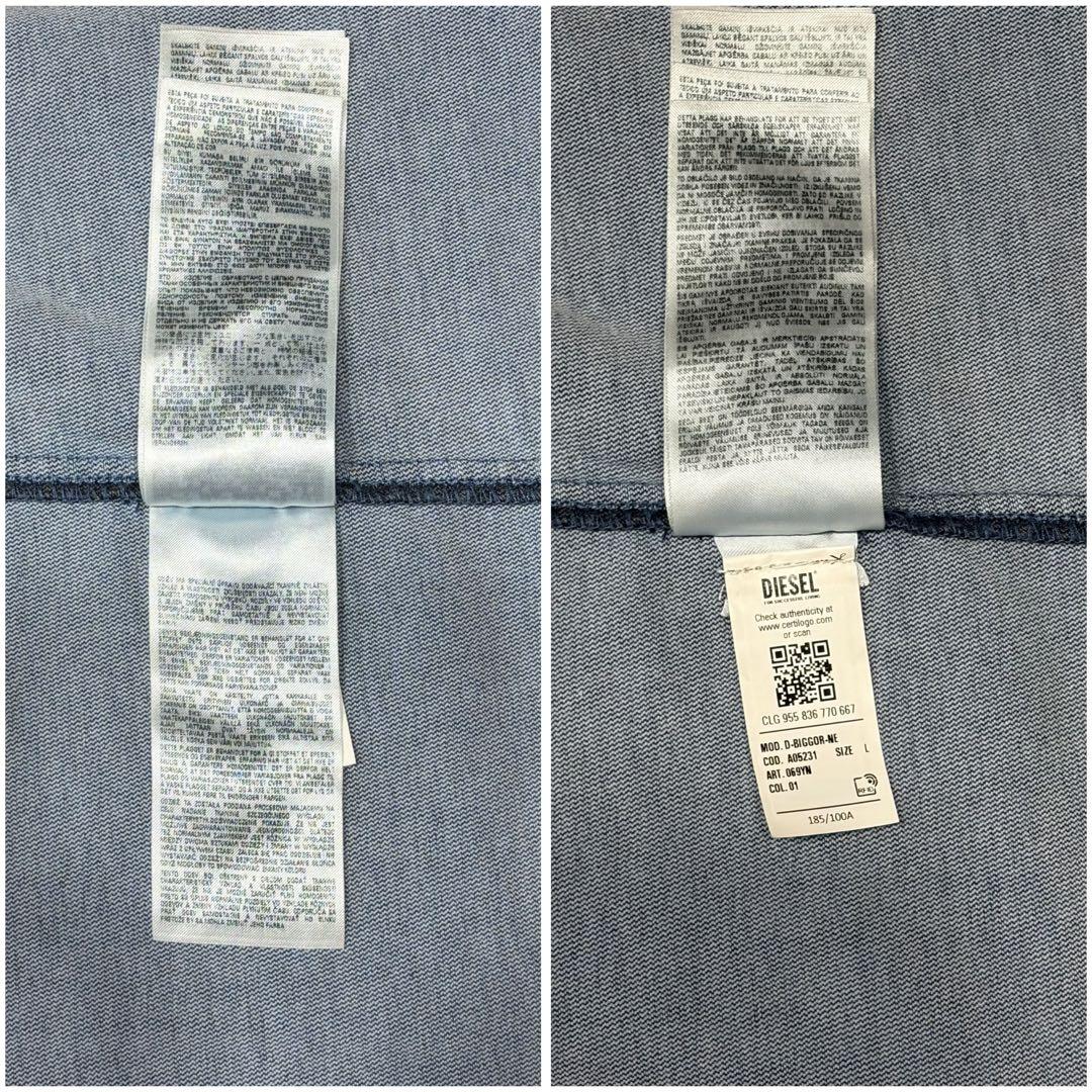 【希少・美品】DIESEL Tシャツ デニム ジョグファブリック サステナブル