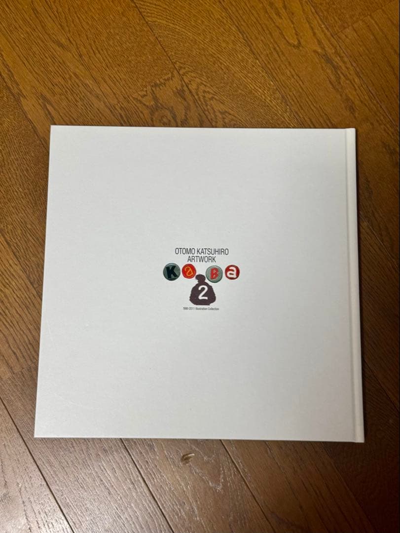 KABA 2 OTOMO KATSUHIRO ARTWORK 大友克洋
