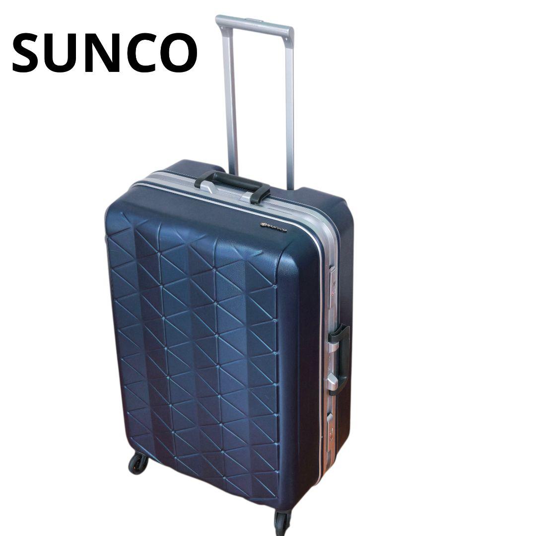 【廃盤 希少】SUNCO キャリーケース 軽量 TSAロック 日本製 4輪 鍵