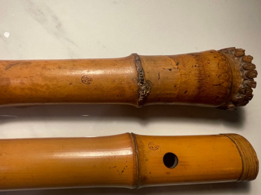 【真竹製 地無し尺八】1尺8寸 廼風銘 継ぎ有 現状品 和楽器