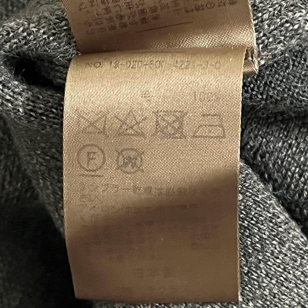 【美品】MUSE ドゥーズィエムクラス ウール ロング ガウンコート