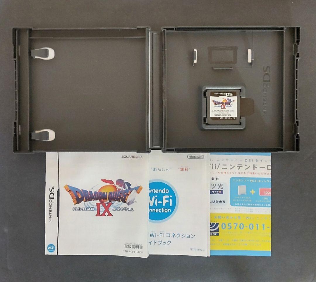 【3DS・DS】ドラゴンクエスト 4・5・6・7・8・9・11 ソフト7本セット