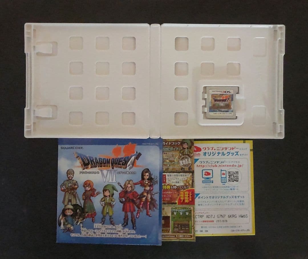 【3DS・DS】ドラゴンクエスト 4・5・6・7・8・9・11 ソフト7本セット