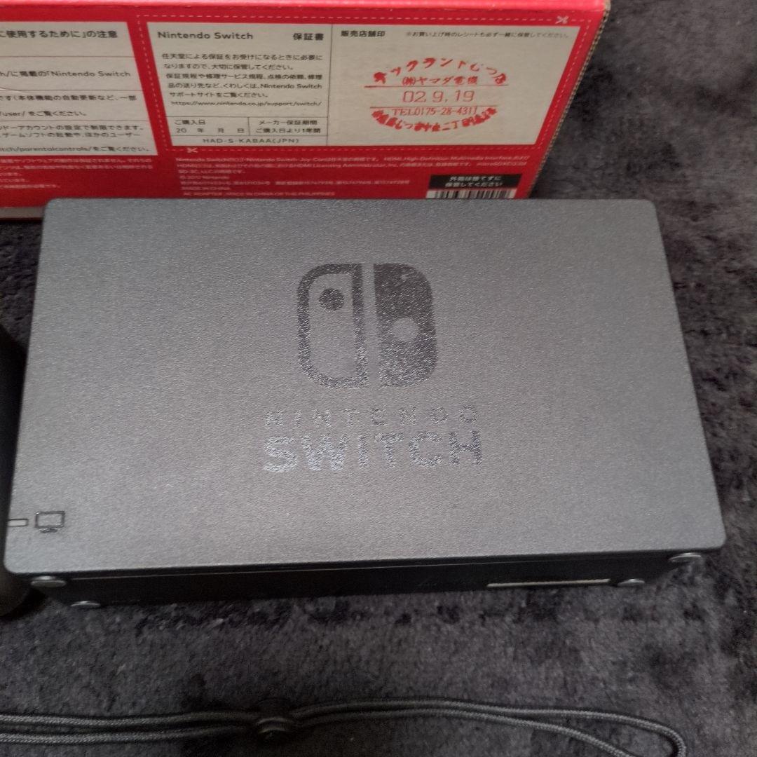 NintendoSwitch　完品