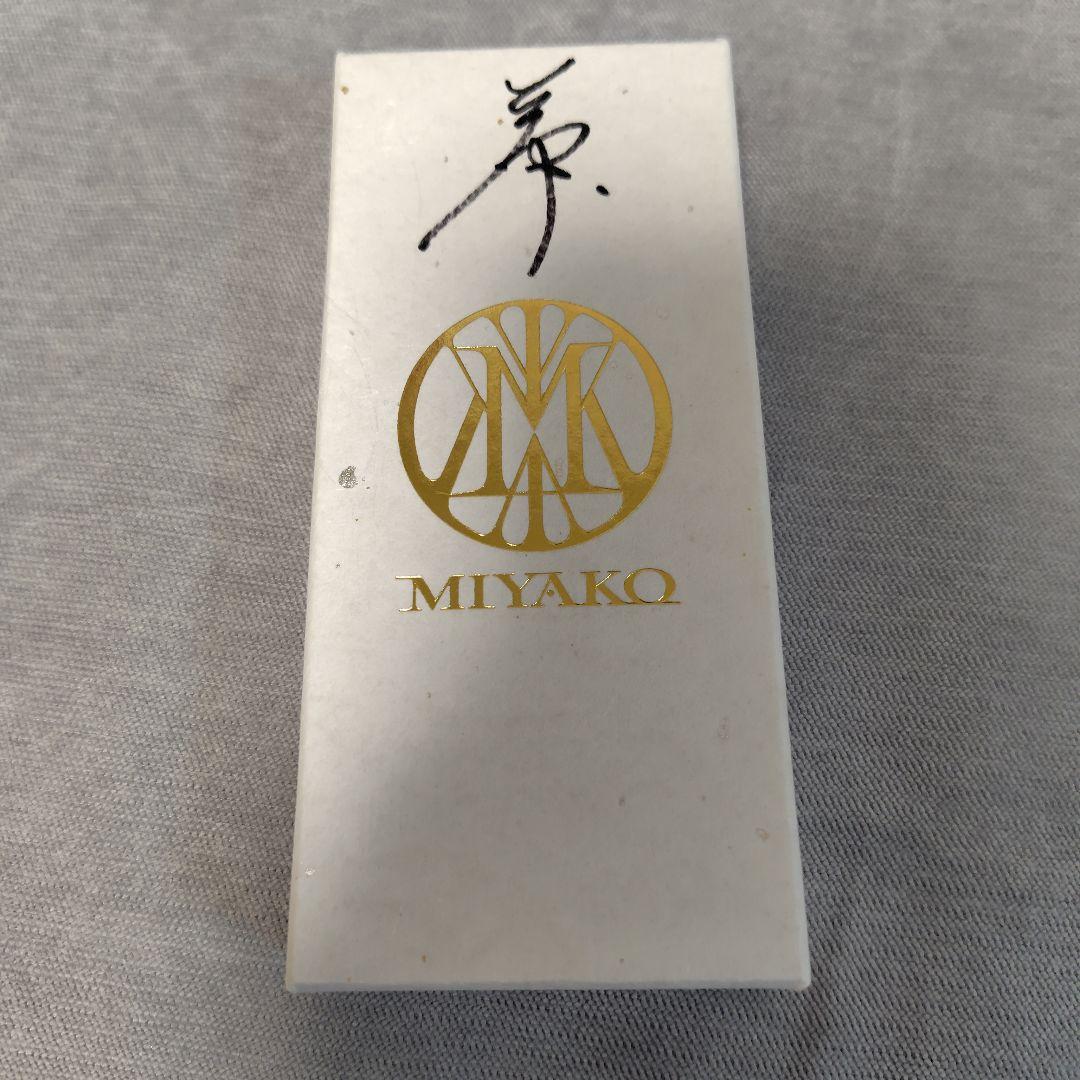 MIYAKO 丸型キーホルダー 虹Version