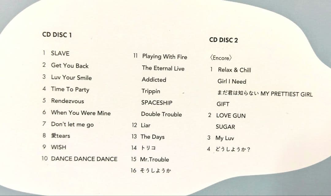 Nissy ☆エプロン☆CDライブ音源２枚☆LIVE PHOTO BOOK☆