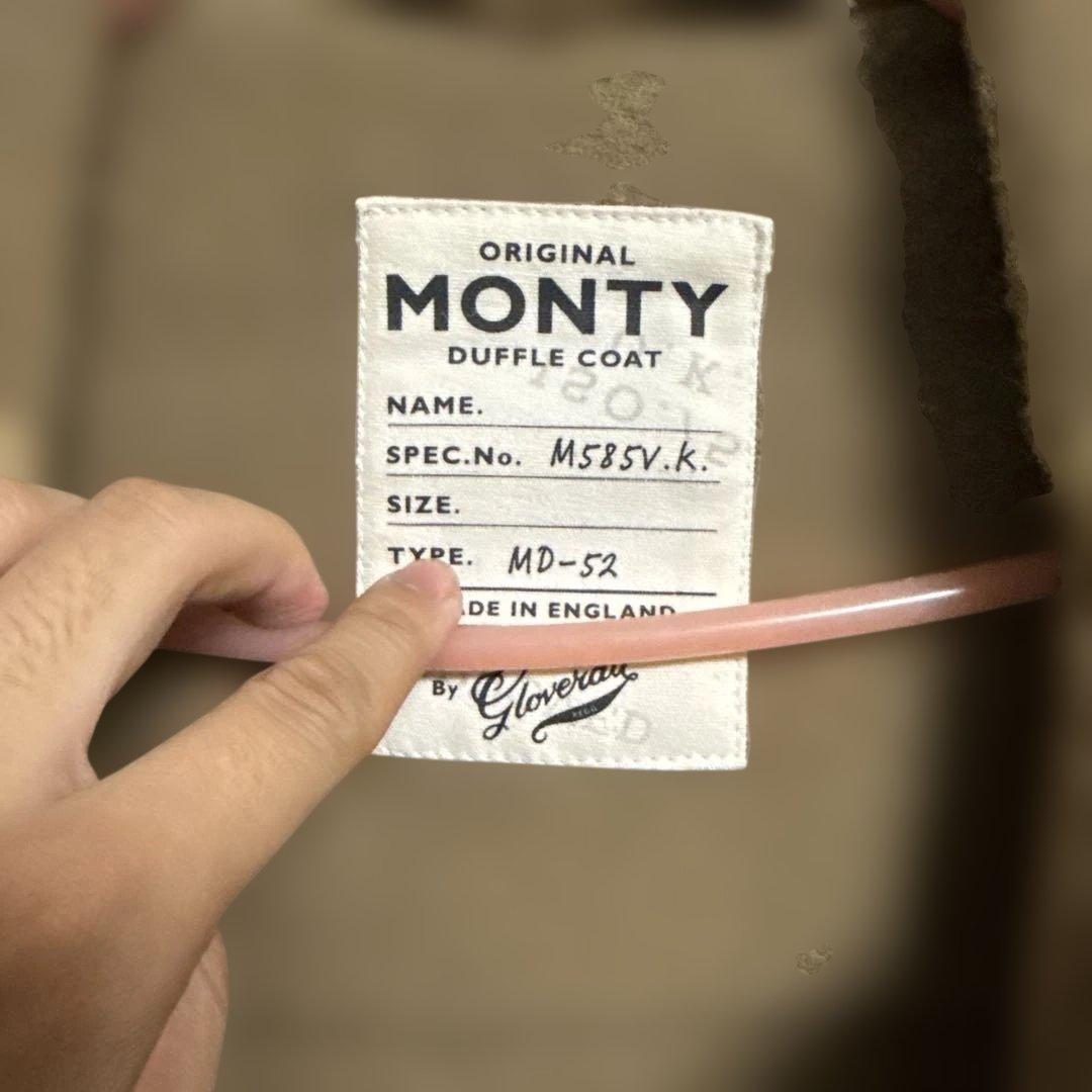 MONTY ダッフルコート 菅田将暉
