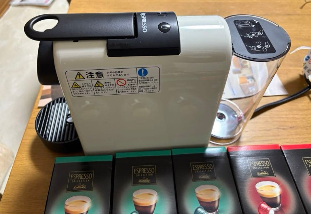 ネスプレッソ カプセル式 コーヒーメーカー エッセンサ ミニ 2025年製
