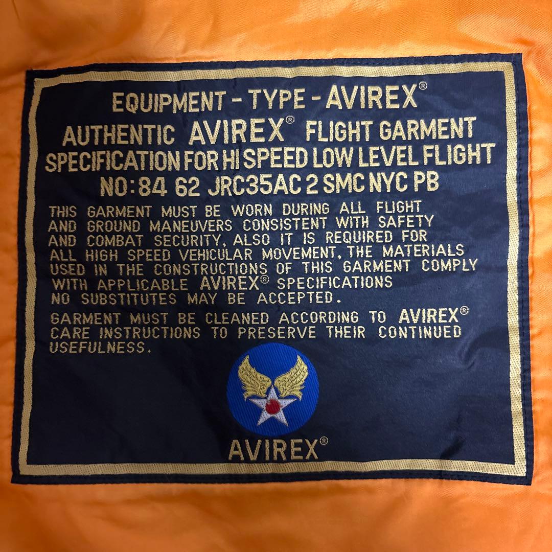 avirex ma-1ジャケット
