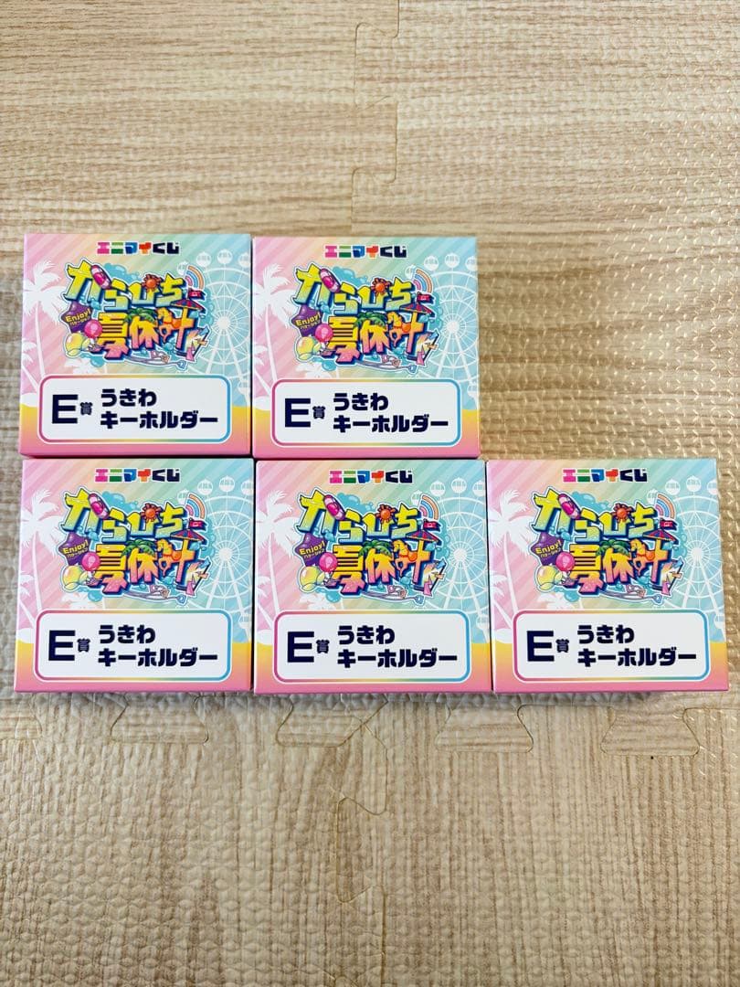 カラフルピーチ　エニマイくじ　グラス/ポーチ/うきわキーホルダー/下敷き　19点