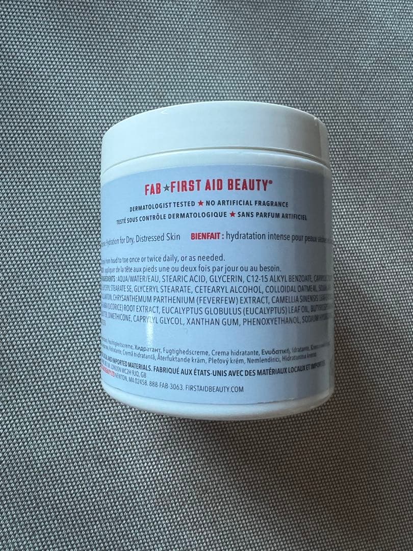 ボディクリーム FIRST AID BEAUTY ULTRA REPAIR CREAM 170g