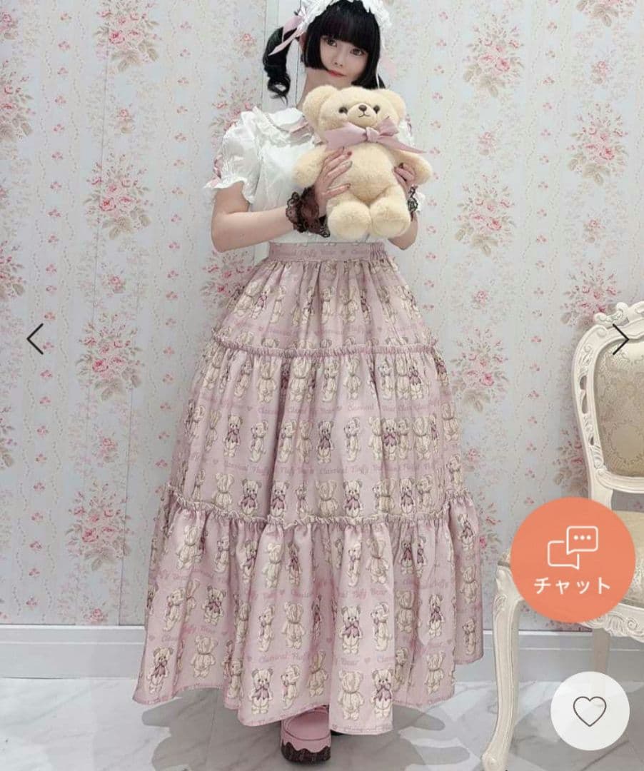 Chalmiere♡ロングスカート