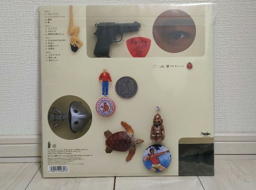 【新品】 色色衣 (重量盤) [完全受注限定生産盤] スピッツ Spitz
