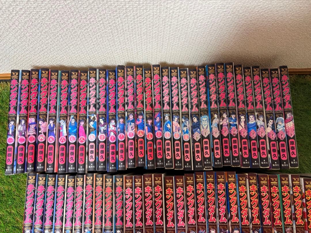 キングダム 1-72巻　漫画　セット