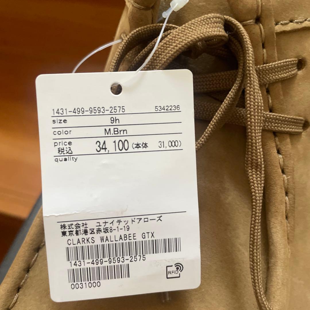 clarks ワラビー　wallabee GTX ゴアテックス