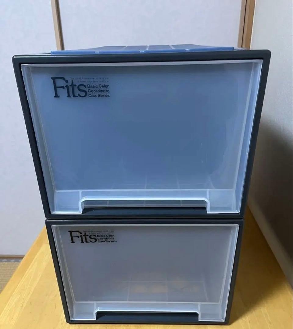 【2個セット】天馬 Fits フィッツ 収納ケース 39×74×30 ブルー