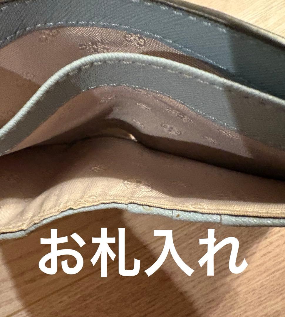 【美品】トリーバーチ　ミニ財布