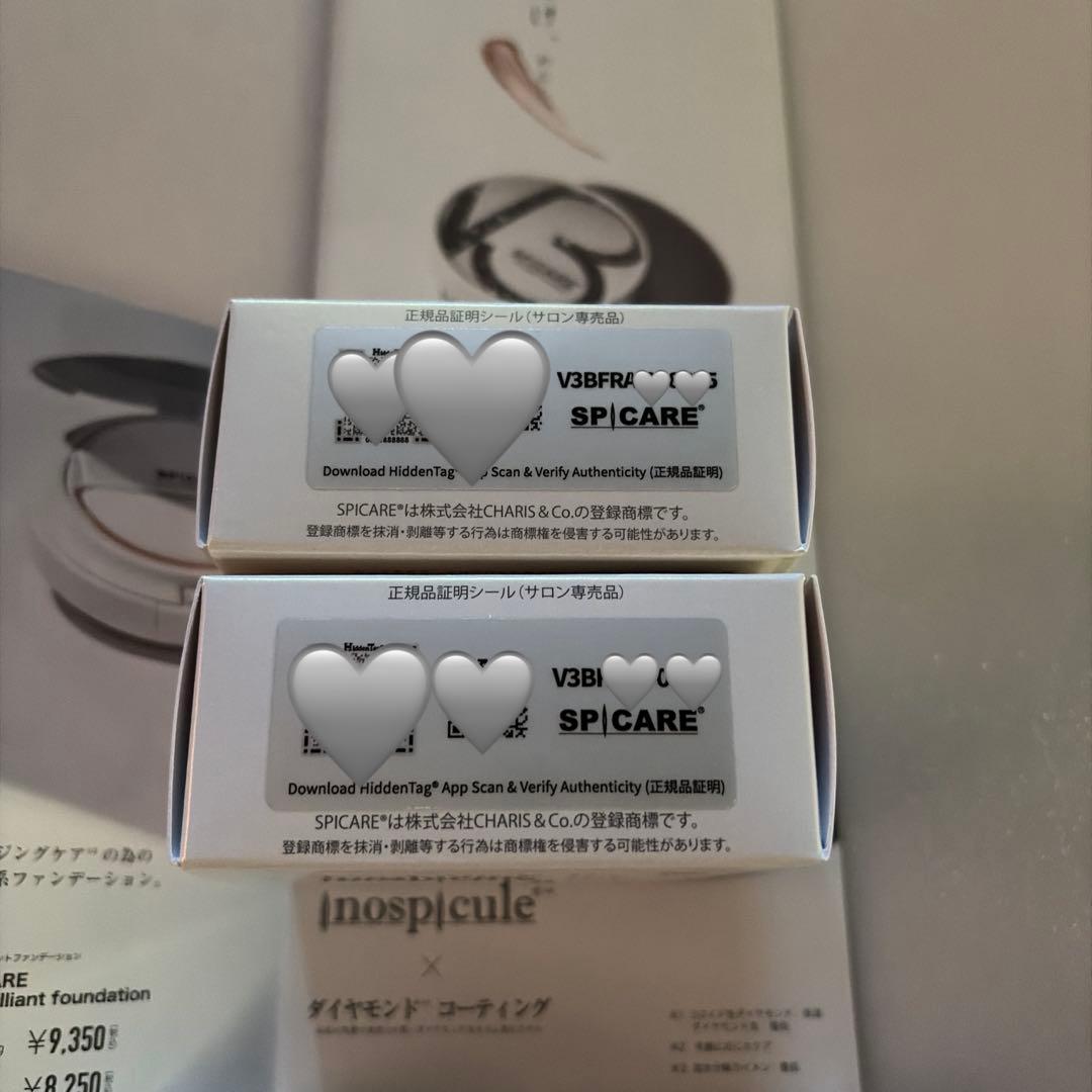 本体＋レフィル スピケア V3 ブリリアント ファンデーション 新品 正規品
