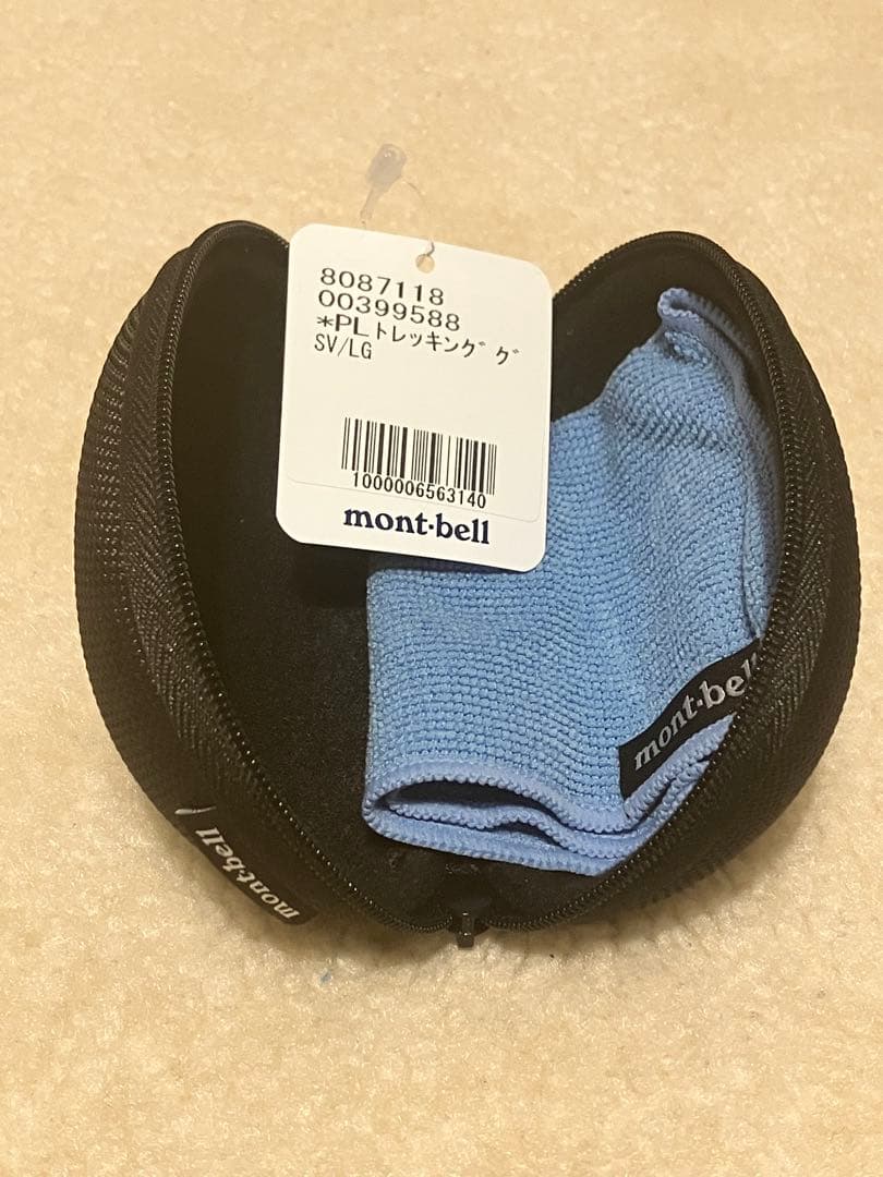 ★入手困難　新品、未使用　mont-bell PL トレッキンググラス ジェニー