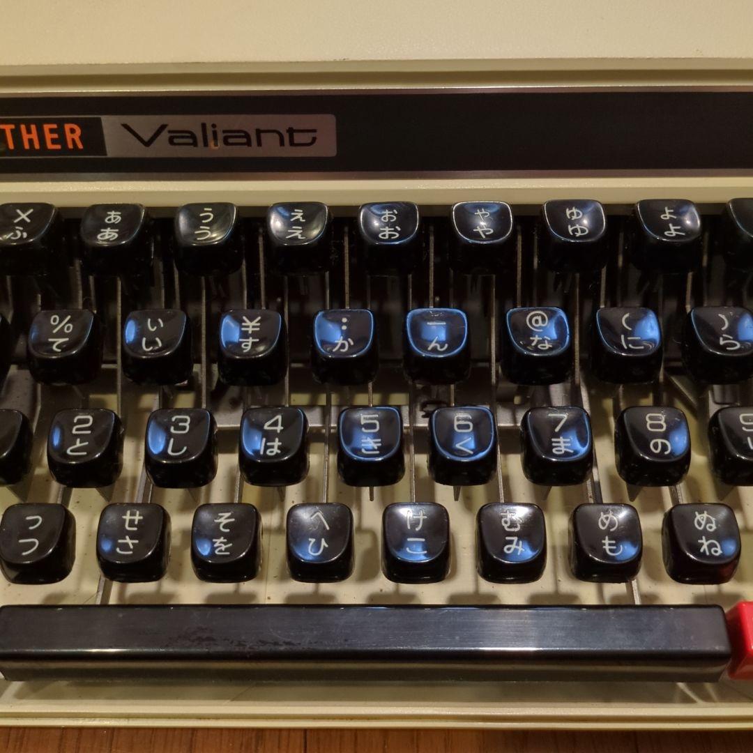 BROTHER Valiant 413 ひらがなタイプライター