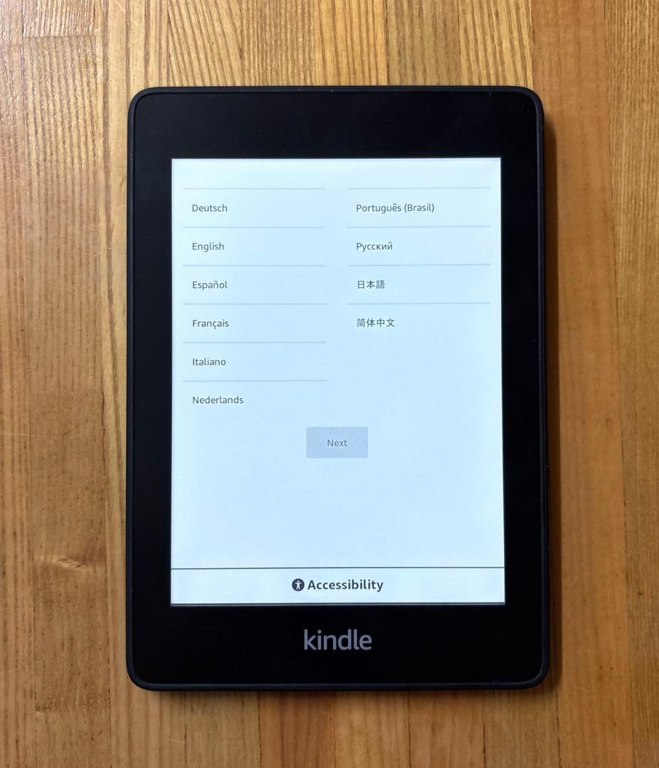 Kindle Paperwhite (第10世代) wifi 8GB 広告つき