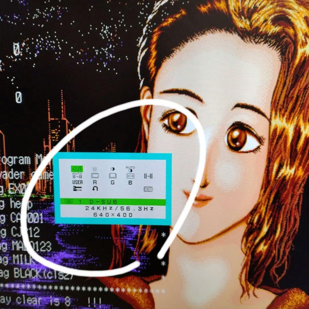 ◆NEC 19型スクエアモデル ジャンク LCD-AS193Mi-C PC-98